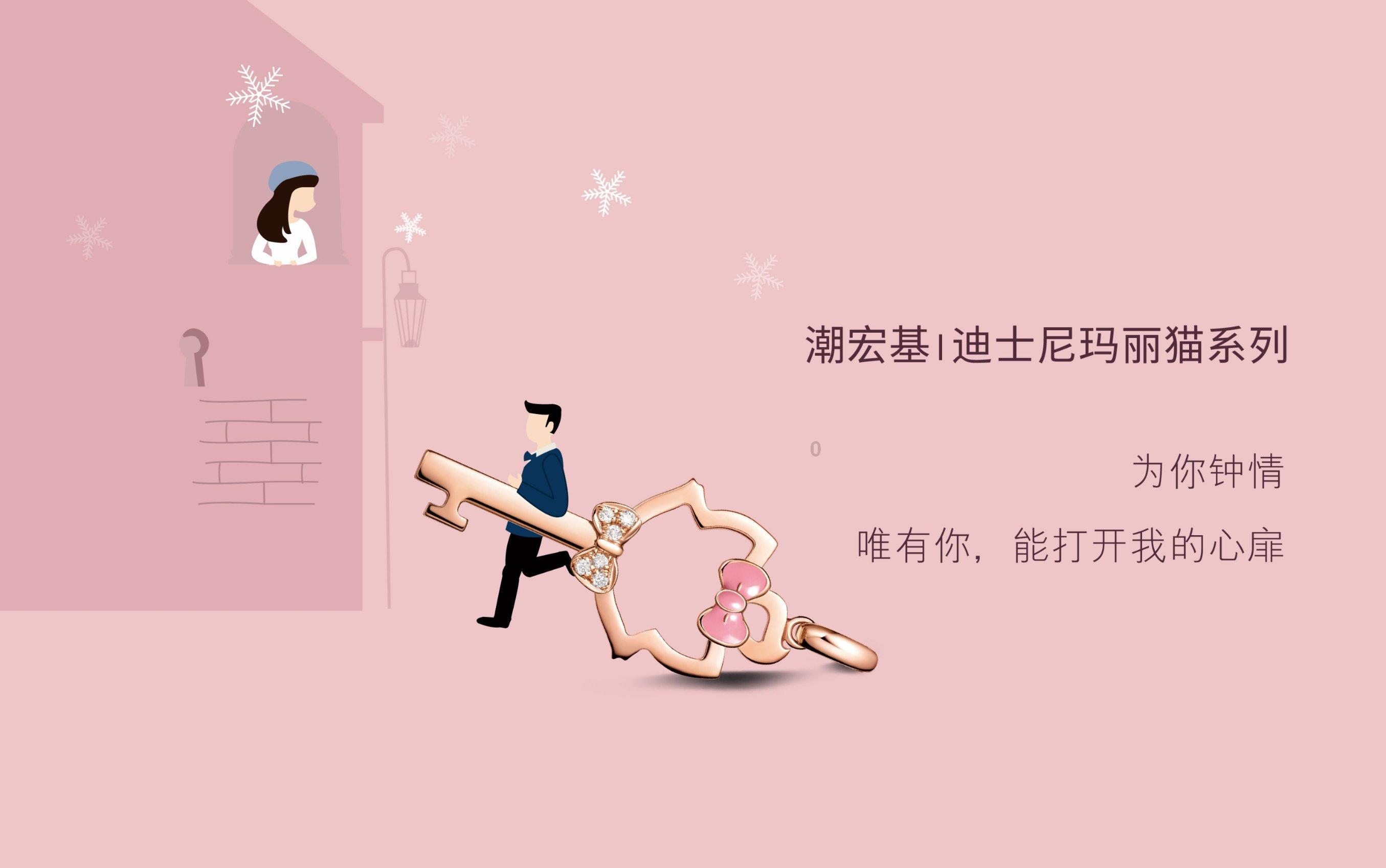 剩大米饼怎么做既软又好吃游戏画面